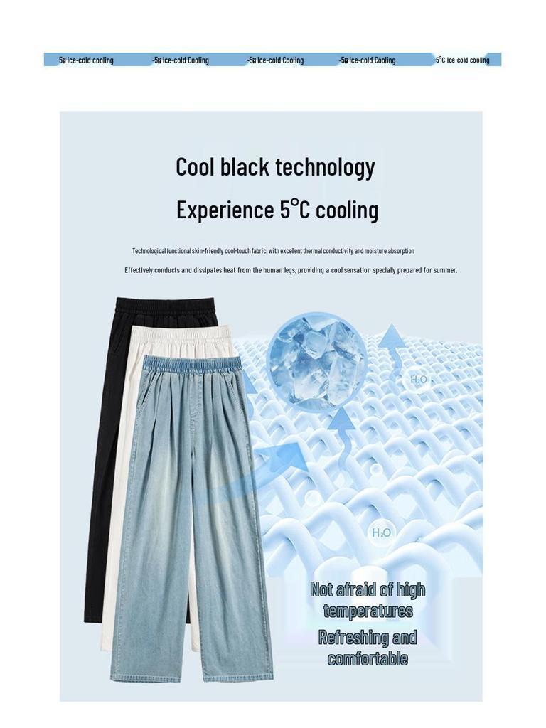 White Yamamoto Women's 2025 Retro High-Waisted Straight Wide-Leg Jeans for Spring/Summer