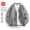MINISO Men's Knit Sweaters & Cardigans