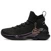 Баскетбольные кроссовки KT4 Pro Thompson 4 с амортизацией, нескользящие, износостойкие, высокие, мужские, черные 11841101-15
