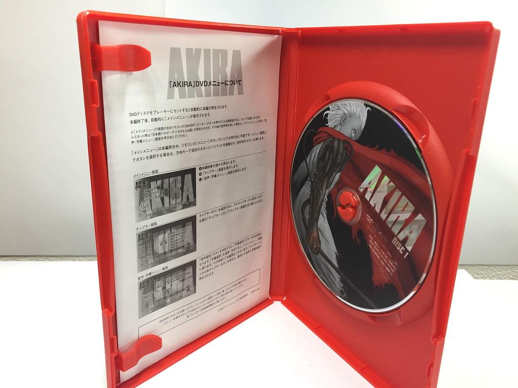 AKIRA DVD SPECIAL EDITION