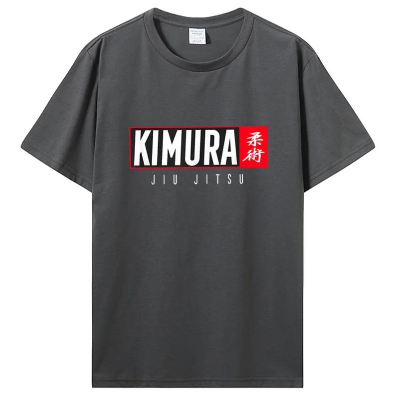Kimura - Футболка для джиу-джитсу - BJJ - Бразильские боевые искусства Футболка с принтом Хлопковая футболка Одежда Оверсайз футболка