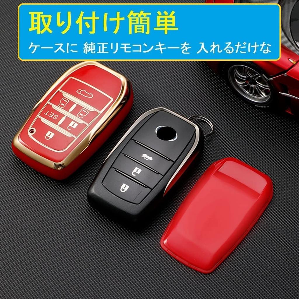 [ZANEKO] Чехол для ключа серии Noah 90, новый чехол для ключа Voxy серии 90, чехол для ключа noahvoxy, брелок Alphard (5 пуговиц, белые)