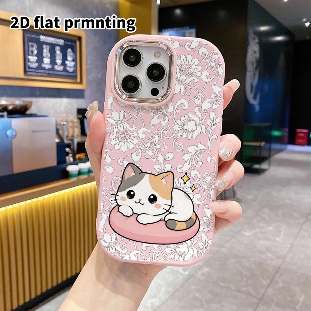 Чехол для телефона: Плоский 2D дизайн, подходящий для защитного чехла iPhone 18 17 16 15 14 13 Pro, стиль для пары, три котенка, рождественские и хэллоуинские подарки