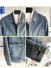 Japanese Retro Double-Pleat Men's Casual Denim Jacket
