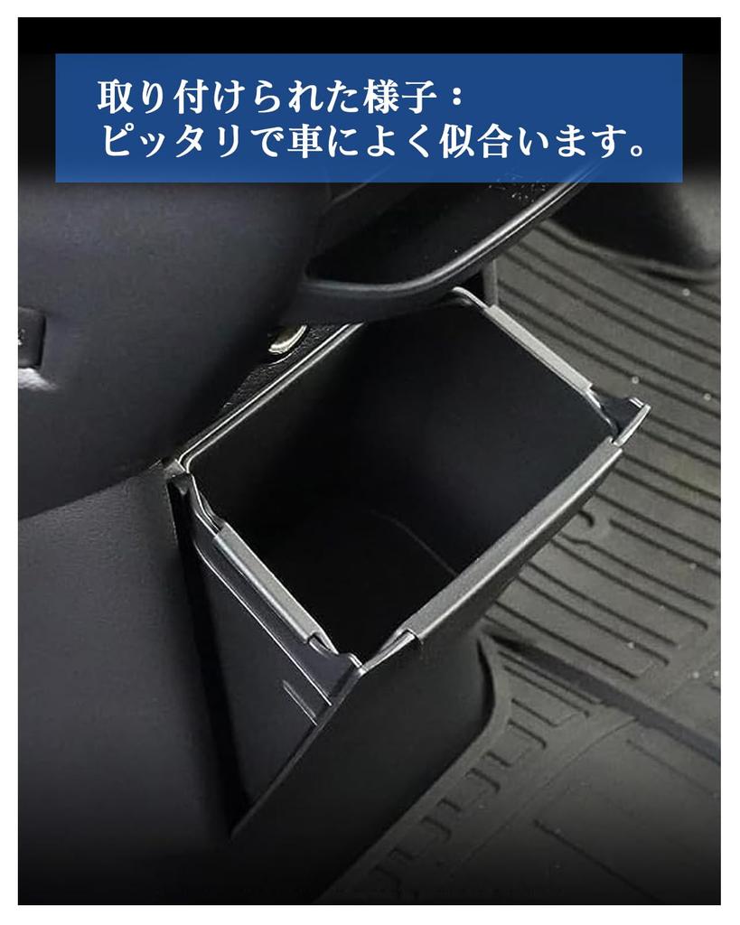 SXCY Center Console Box for New Mitsubishi Delica Trash Small Item Storage Delica Mini Custom Console Interior Easy Installation Mini, Can, Box,