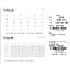 Imitation linen striped floor length wide leg pants for women