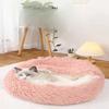 Cat Nest for All Seasons Winter Warm Deep Sleep Nest Egg Tart Cat Nest Cat Mat Cat Mat Sleeping Mat