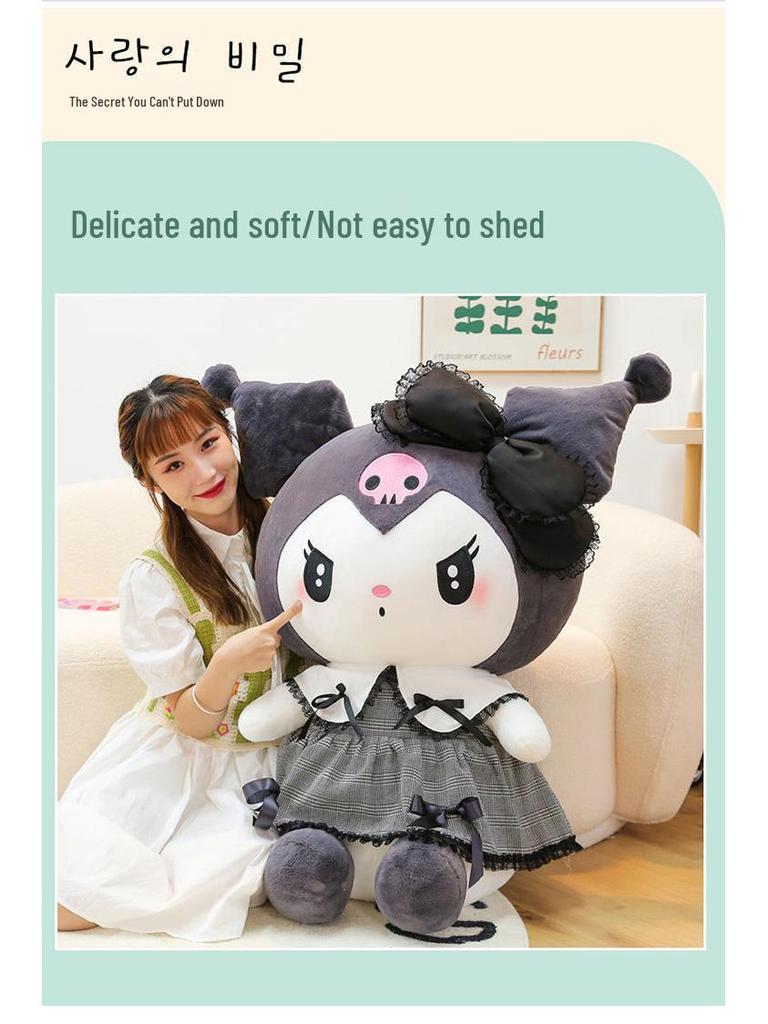 Customized My Melody Bowknot Dress Pillow & Dark Kuromi Plush Doll - Girl's Birthday Gift