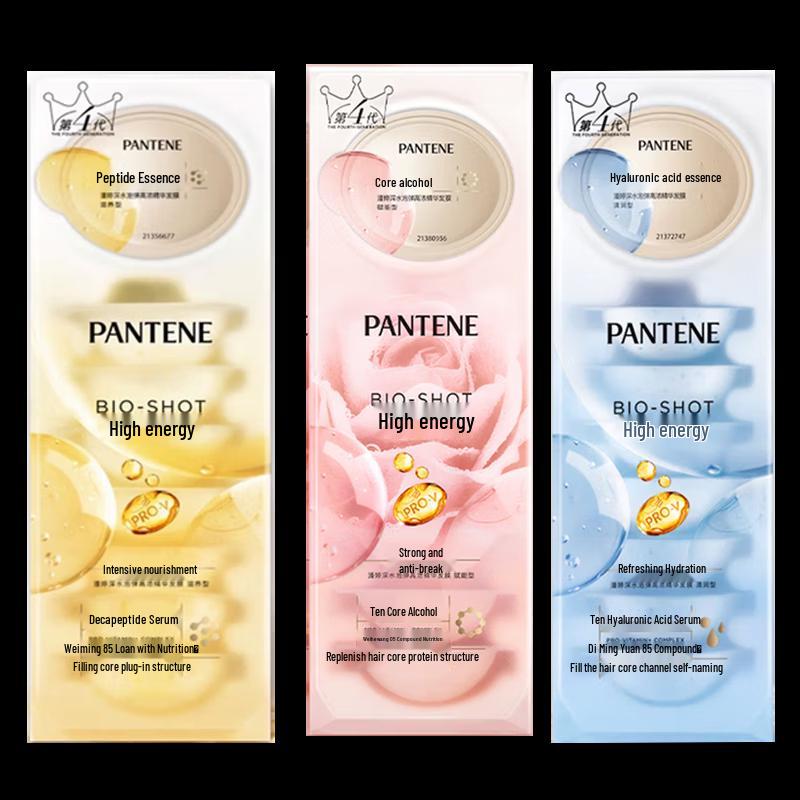 Pantene Collagen Hair Mask Treatment Ampoules