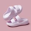 Women Slippers Cloud Thick-soled Sandals Summer Fashion Soft Bottom Beach Slippers Women's Sandals EVA Slides