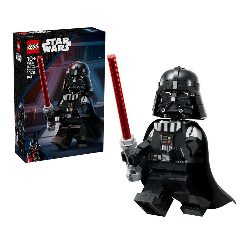 LEGO 75461 Увеличенная минифигурка Дарта Вейдера