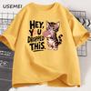 Hey You Dropped This Tshirt Cat Lover Tee Funny Brain Cat T Shirt Adult Humor Printed Short Sleeve Tshirt Unisexs Clothing