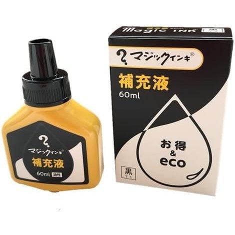 Teranishi Chemical Magic Ink Permanent Marker Refill Ink 60ml Ochre Yellow MHJ60J-T10