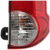 Задний фонарь NV200-правый фонарь