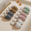 Women's Winter Indoor Plush Cotton Slippers - Warm, Heeled, Ideal for Home, Spa, and Guests. Suitable for Couples and Men.