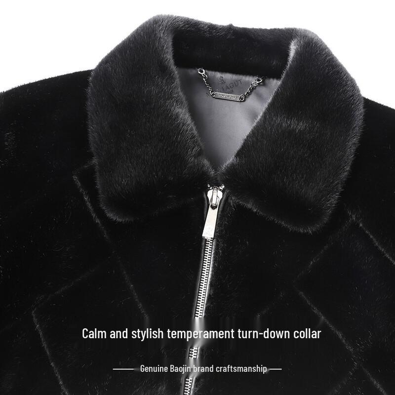 Мужская куртка из овчины MONTAGUT