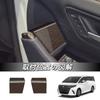 Kylorune Compatible with New Alphard Vellfire 40 Series Accessories, Exclusive Interior Parts, Glass Lift,