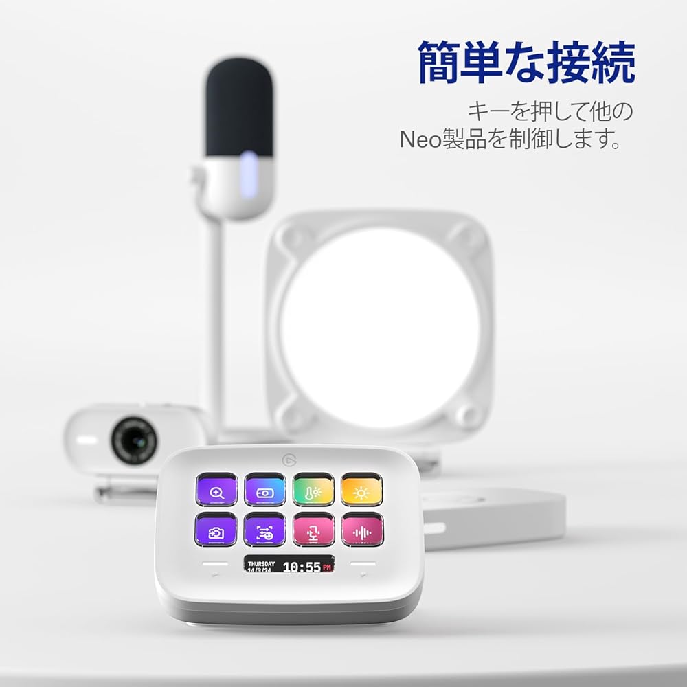 [Эксклюзивно для Amazon.co.jp] Elgato Stream Deck Neo – 8 настраиваемых клавиш, 2 сенсорные точки, Ускорение задач и рабочих процессов - Управление Word, Excel, PowerPoint