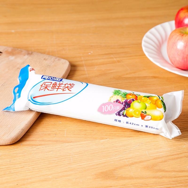 100PCS Food Vest Fresh-Keeping Bag Portable Refrigerator Fruits Vegetables Preservation Bags