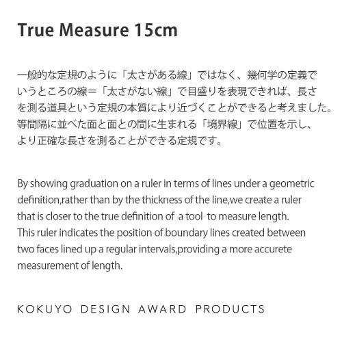 KOKUYO Ruler Real Ruler 15cm TZ-DARS15 Stainless Steel