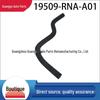 Premium Hose 19509-RNA-A01: Compatible with Accord, Civic, Siming, Fengfan, Lingpai, and Siderui.