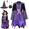 Костюм ведьмы для девочек, детский костюм на Хэллоуин, детское платье ведьмы, платье принцессы, вечеринка по случаю дня рождения