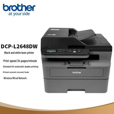 Монохромный лазерный МФУ Brother DCP-L2648DW, штепсель CN (адаптер в комплекте)