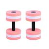 2PCS Water Exercise Dumbbells EVA Aquatic Barbells Hand Grip for Water Aerobics (Pink)