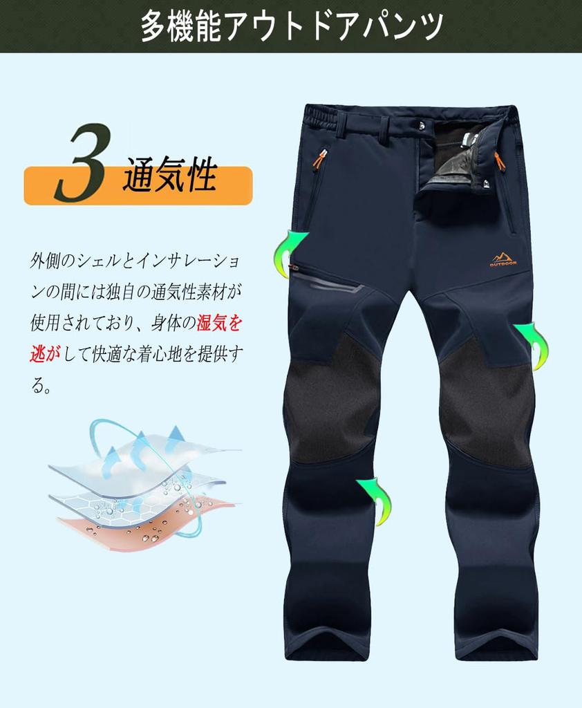 MAGCOMSEN Толстые Ветрозащитные Штаны для Походов и Работы Больших Размеров Размер 2XL Мужские Штаны на Флисовой Подкладке, Холодостойкие, Штаны, В наличии, Рыбалка, Кемпинг, Лыжи,