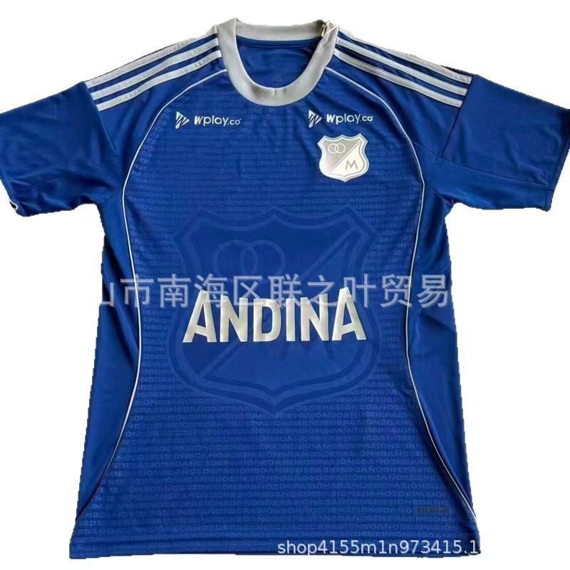 2026/27 Home Jersey 23 Castro Short Sleeve Football Shirt Men Adult Fan Version