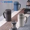 Zojirushi SEKAE48C Вакуумная термокружка, портативная