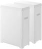 Yamazaki Jitsugyo Slim Trash Can with Side Opening Set of White X X H55cm Tower Thin Sorting 1526 Lid, Type, 2, W18.6 D38.6 (per Piece)