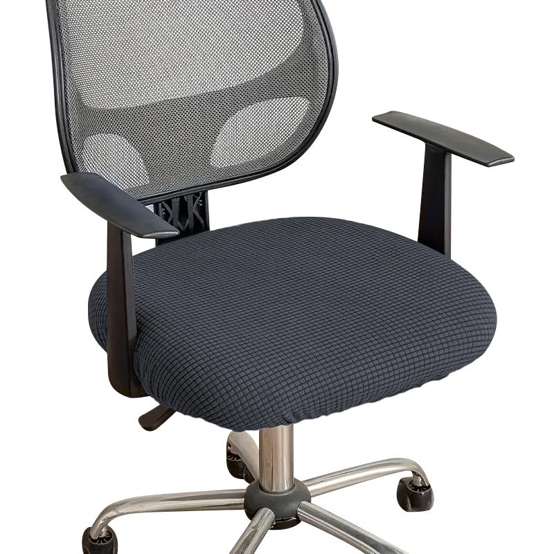 1pcs Office Computer Seat Protective Elasticity Split Seat Cover Universal Office Anti-dust Cover Thicken 29 Colors Chair Covers