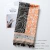 Large Ethnic Paisley Pattern Scarf Shawl with Sun UV UV Protection FT34814 [Eternal Leaf] Women's Tassels, Protection, Protection, (04.LS017O)