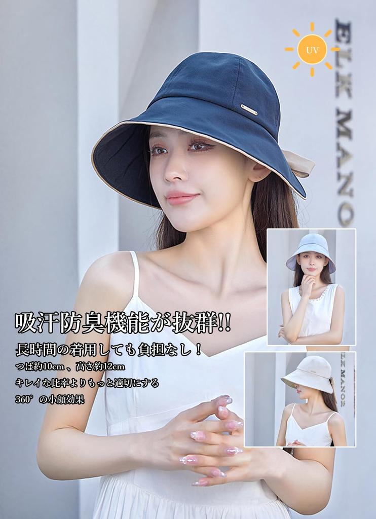 Sun Sun UV Actress Size Small Face Wide Heat UV MZ017 Number [YUANLIFE] Women's Hat, Hat, Protection, Protection, Hat, Adjustment, Foldable, Effect,