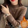 Semi-turtleneck Velvet Warm Inner Knitted Sweater Women's Autumn and Winter New Simple Slim Long-sleeved Versatile Integrated Velvet Base