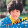 7inch Record TOSHIHIKO TAHARA - Boogie Ugi! I Love You / Senti Wa Y 7A0063 NAV 1981 Japan Japanese Pop Star Used