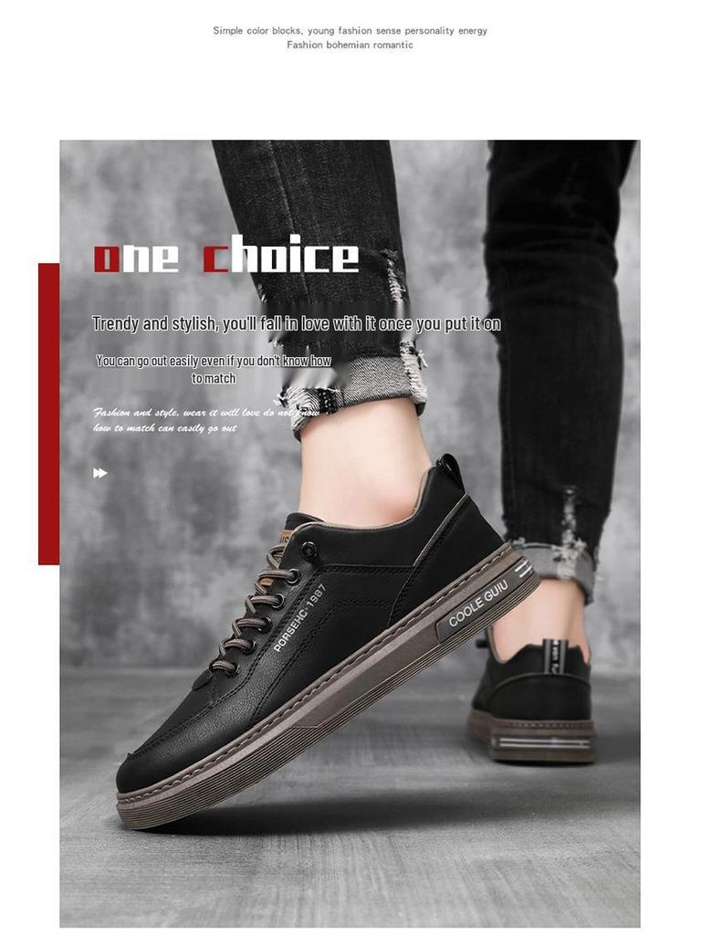 Мужские модные повседневные кожаные туфли - Весна/Осень Универсальные легкие белые кроссовки в корейском стиле