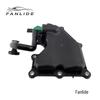 Крышка маслоотделителя для Ford Edge, Mondeo, Kuga, S-MAX - EJ7E-6A785AB