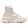 Converse Run Star Legacy CX Удобные высокие парусиновые кеды Унисекс Белые A10451C