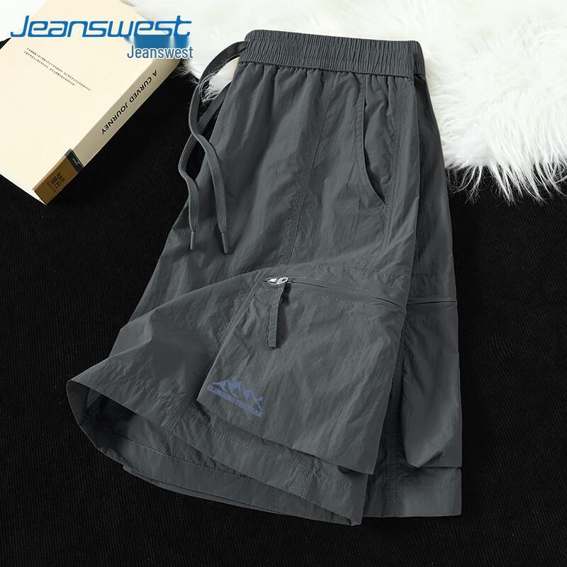 Мужские летние свободные шорты-карго Jeanswest