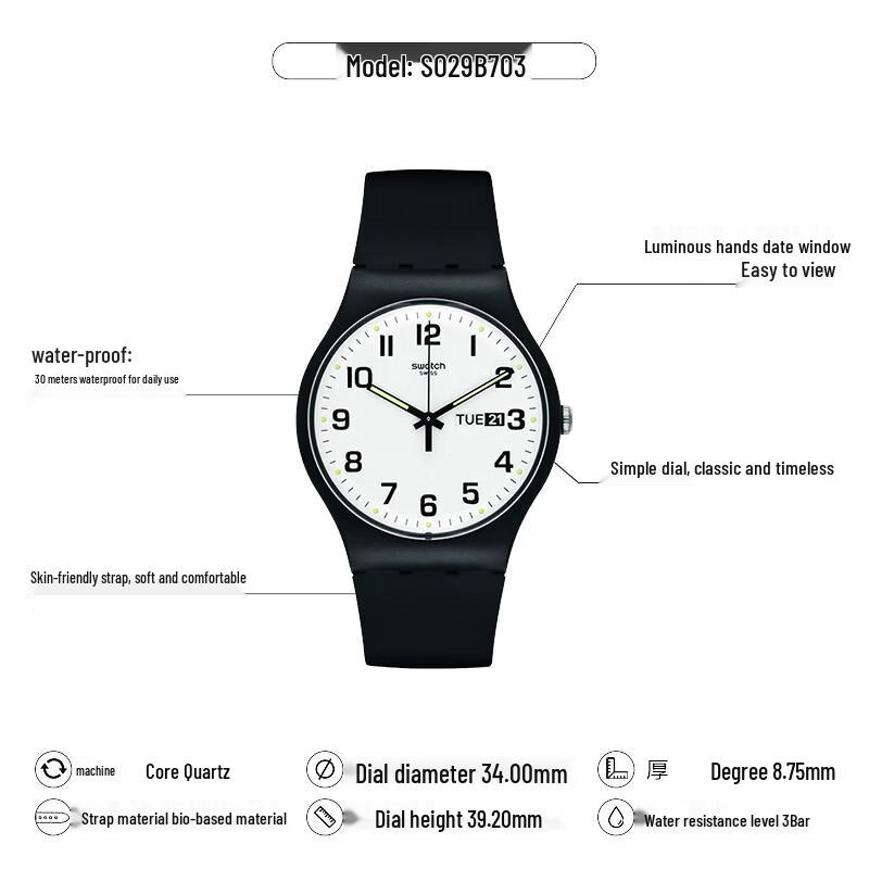 Модные кварцевые наручные часы Swatch