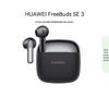 Беспроводные наушники Huawei FreeBuds SE 3