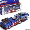 1:64 Контейнеровоз Scania Американский Контейнеровоз Металлическая Литая Модель Машины Mini GT Модели Транспортных Средств Миниатюрные Машинки День Рождения