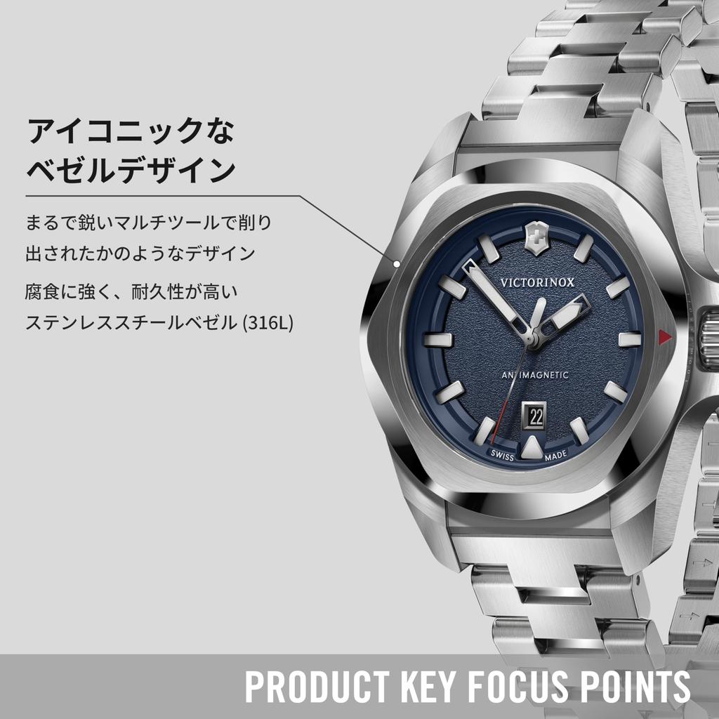 Victorinox Маленькие аналоговые часы, водонепроницаемые, синий циферблат, браслет из нержавеющей стали, корпус из нержавеющей стали, сменный ремешок, 5 лет гарантии, кварцевый бренд, подарок