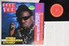 12inch Record AFRIKA BAMBAATAA - Funk You! 12AP3099 CBS SONY 1985 Japan Obi Rap & Hip-Hop/R&B Used