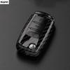 Carbon Fiber ABS Car Key Case Cover Shell For VW Volkswagen Polo Tiguan Passat Golf 7 MK Jetta Skoda Kodiaq Superb Octavia Seat