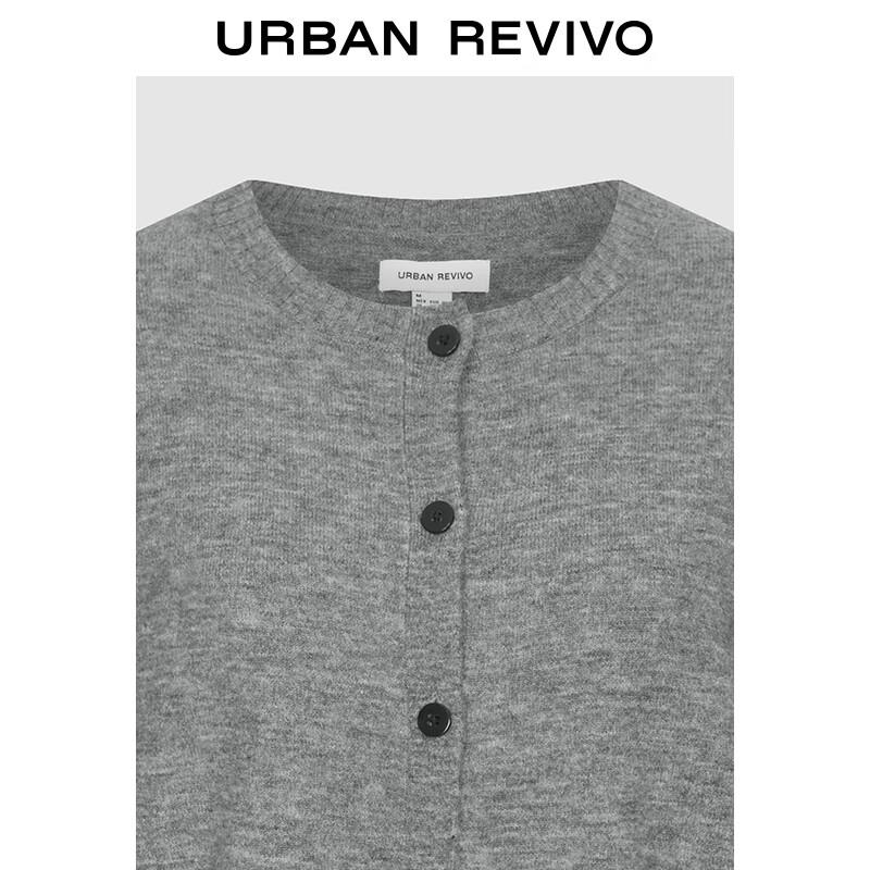 Женский повседневный базовый вязаный кардиган на пуговицах