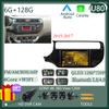 Android 14 для KIA K3 RIO K3 2011-2015 Авто Стерео Радио Видео Беспроводной Carplay Сенсорный QLED Экран GPS Bluetooth WIFI DSP IPS