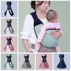 Cotton Infant Backpacks Newborn Front Holding Newborn Sling Wrap Baby Wrap Carrier  Newborn